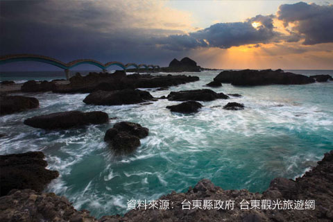 三仙台風景區