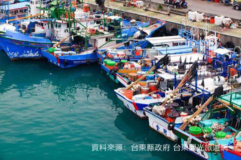 成功漁港