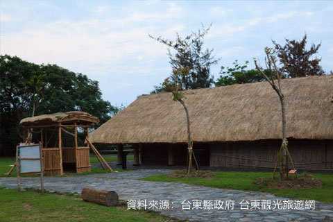 阿美族民俗中心
